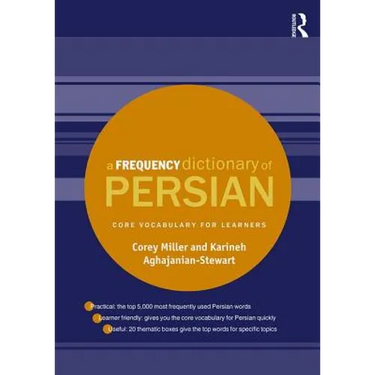 A Frequency Dictionary of Persian: Core vocabulary for learners