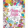 Easter Rabbit coloring book: Designs for Adults, Teens, Kids and Children of All Ages