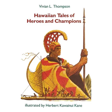 Thompson: Hawaiian Tales