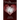 I Love Him, He Loves Me Not