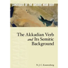 Languages of the Ancient Near East