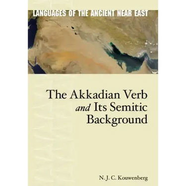 Languages of the Ancient Near East