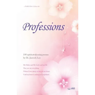 Professions