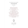 Sri Chinmoy: Aphorisms I