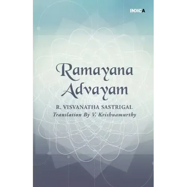Ramayana Advayam