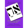 Level 3 Ancient Alphabet: Aramaic Phonemes