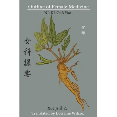 Outline of Female Medicine