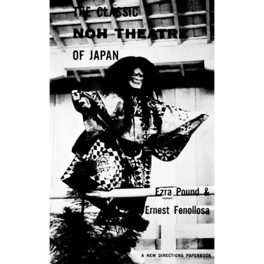 The Classic Noh Theatre of Japan