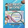 Search word for kids ages 9 to 12: First Kids Word Search Puzzle Book-Various levels of challenges-Fun Learning Activities for Kids