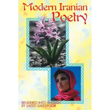 Modern Iranian Poetry