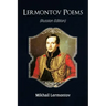 Lermontov Poems (Russian Edition)