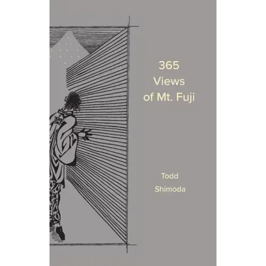 365 Views of Mt. Fuji