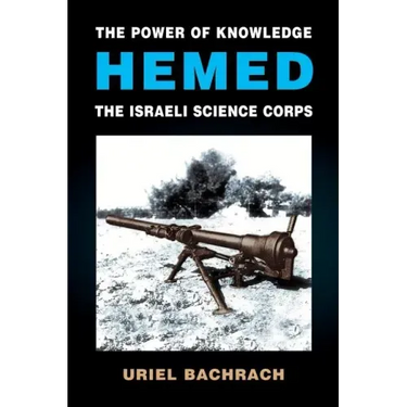 The Power of Knowledge - HEMED: The Israeli Science Corps