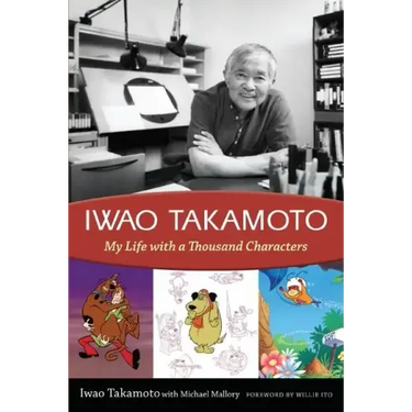 Iwao Takamoto: My Life with a Thousand Characters