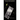 Synthetic-Aperture Radar and Electronic Warfare