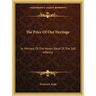 The Price of Our Heritage: In Memory of the Heroic Dead of the 168 Infantry