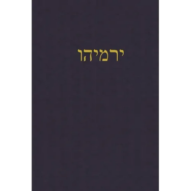 Jeremiah: A Journal for the Hebrew Scriptures