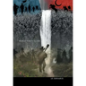 World War III Blues