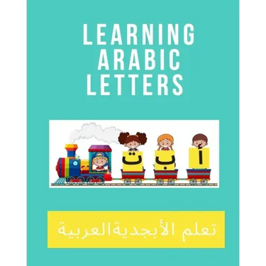learning Arabic letters: learning Arabic alphabets-Arabic workbook-activity book for kids-Arabic alphabet books