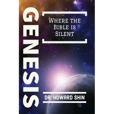 Genesis: Where the Bible is Silent