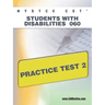 NYSTCE CST Students with Disabilities 060 Practice Test 2