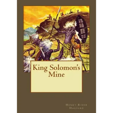 King Solomon's Mine