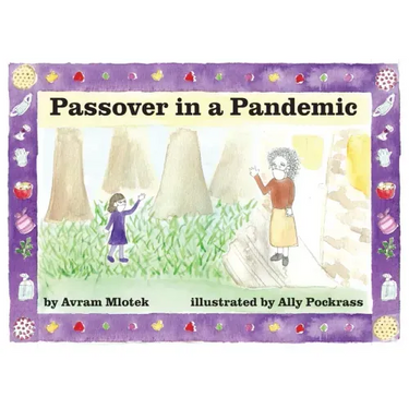 Passover in a Pandemic