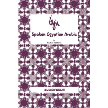 Spoken Egyptian Arabic