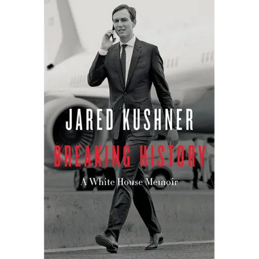 Breaking History: A White House Memoir