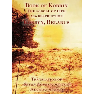 Book of Kobrin