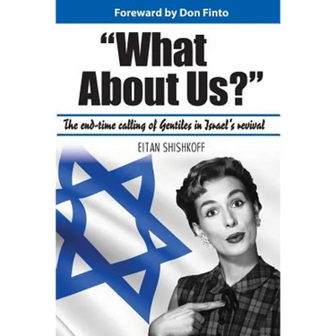 What About Us?