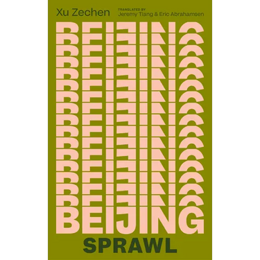 Beijing Sprawl