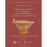 The Sanctuary of Hermes and Aphrodite at Syme Viannou VII, Vol. 1: The Greek and Roman Pottery