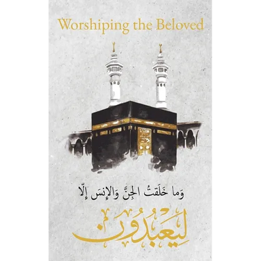 Worshiping the Beloved