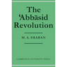 The 'Abb Sid Revolution