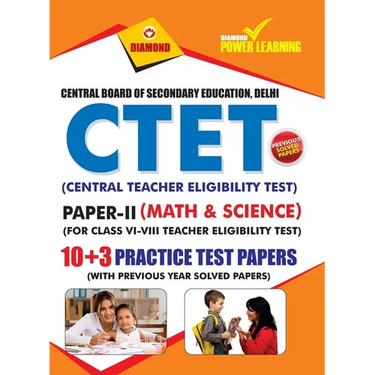 CTET Previous Year Solved Papers for Math and Science in English Practice Test Papers (केंद्रीय श