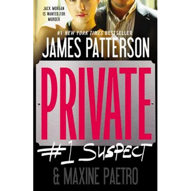 Private: #1 Suspect