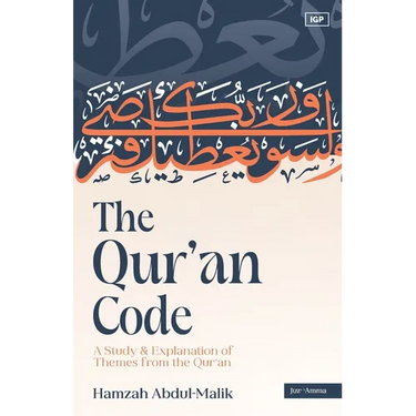 The Qur'an Code (PB)