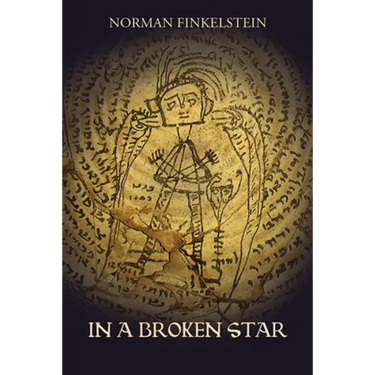 In A Broken Star