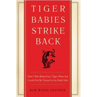Tiger Babies Strike Back