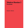 Modern Russian 2 Workbook
