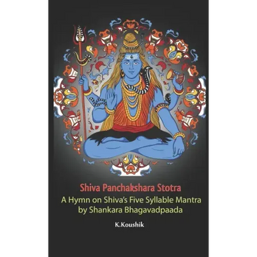Shiva Panchakshara Strotra
