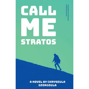 Call Me Stratos