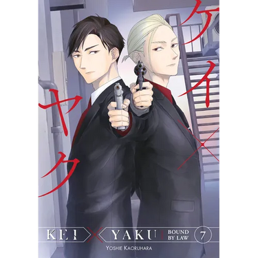 Kei X Yaku: Bound by Law 7