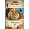 Roadbook Adventure: Africa Botswana Central Kalahari Game Reserve