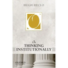 On Thinking Institutionally