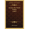 Awaken The World Within (1962)