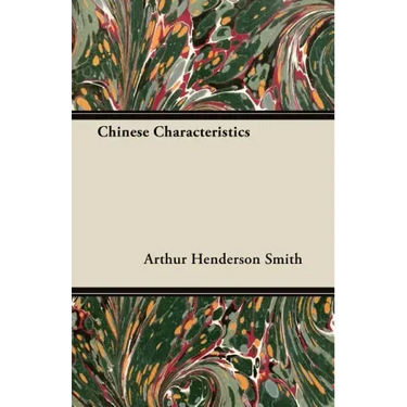 Chinese Characteristics