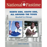 The National Pastime, 2015