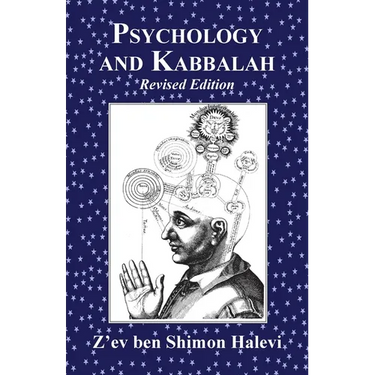 Psychology and Kabbalah